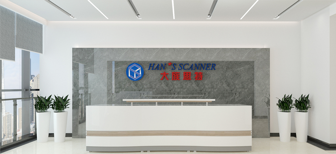 Shenzhen Han's Scanner S&T Co., Ltd.